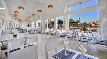 LES QUATRE SAISONS & AQUA PARK BY MEDINA HOTELS & RESORTS