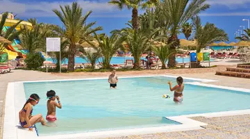 LES QUATRE SAISONS & AQUA PARK BY MEDINA HOTELS &