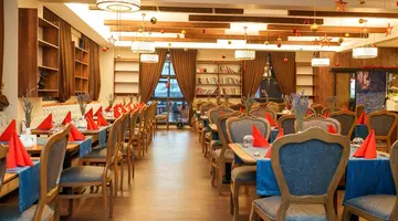 Library Erciyes
