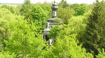 LICHEŃ - 1 dzień