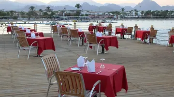 Lido Sharm Hotel (Ex. Iberotel Lido Shar