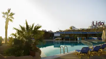 Lido Sharm Hotel (ex. Iberotel Lido)