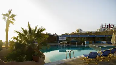 Lido Sharm Hotel (ex. Iberotel Lido)
