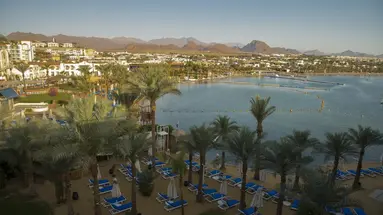 Lido Sharm Hotel (ex. Iberotel Lido)
