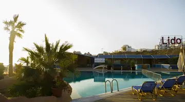 Lido Sharm Hotel (EX. Iberotel Lido)