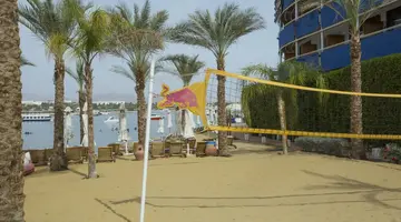 LIDO SHARM HOTEL NAAMA BAY