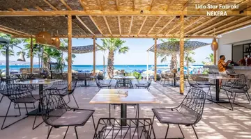 Lido Star Hotel