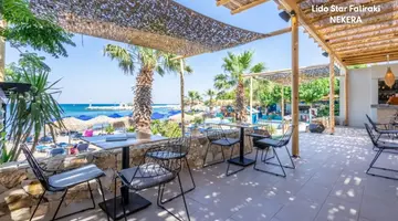 Lido Star Hotel