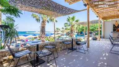Lido Star Hotel