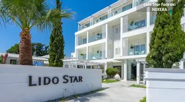 Lido Star Hotel