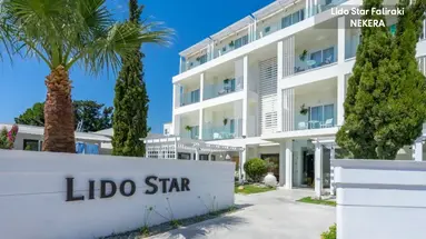 Lido Star Hotel