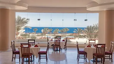 Life Coral Hills Resort Marsa Alam