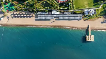 Limak Arcadia Sport Resort Hotel(Ex. Limak Arcadia Golf Resort Hotel)