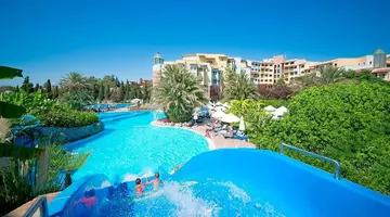 Limak Arcadia Sport Resort Hotel(Ex. Limak Arcadia Golf Resort Hotel)