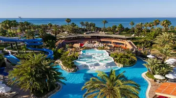 Limak Arcadia Sport Resort Hotel(Ex. Limak Arcadia Golf Resort Hotel)