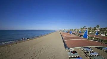 LIMAK ARCADIA SPORT RESORT