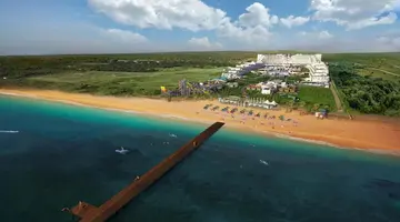 LIMAK CYPRUS DELUXE HOTEL