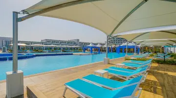 LIMAK CYPRUS DELUXE HOTEL