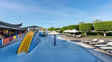 LIMAK LARA DE LUXE HOTEL & RESORT