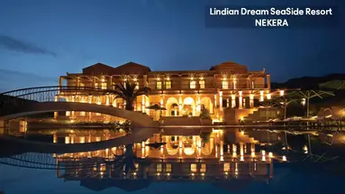 Lindian Dream SeaSide Resort