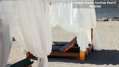 Lindian Dream SeaSide Resort