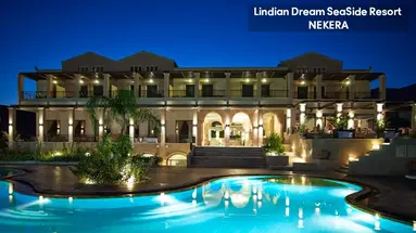 Lindian Dream SeaSide Resort