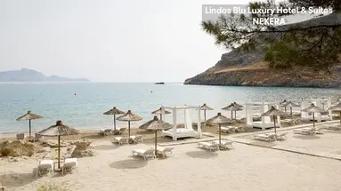 Lindos Blu Luxury Hotel & Suites