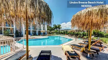 Lindos Breeze Beach Hotel