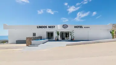 Lindos Nest (ex Ziakis Studios)