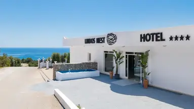 Lindos Nest (ex Ziakis Studios)