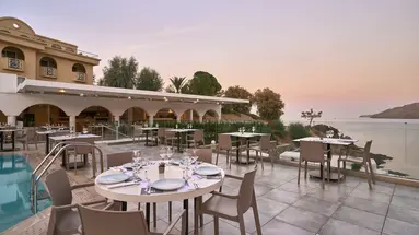 LINDOS ROYAL