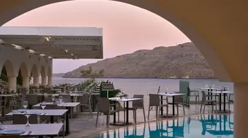 LINDOS ROYAL
