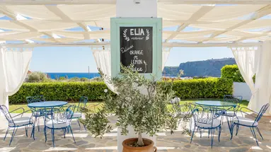 LINDOS SUN