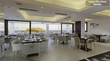 Lindos View
