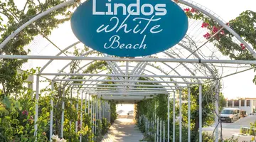 LINDOS WHITE HOTEL & SUITES