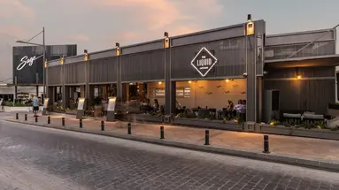 LIQUID HOTEL APARTMENTS