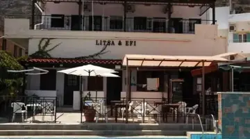 LITSA EFI