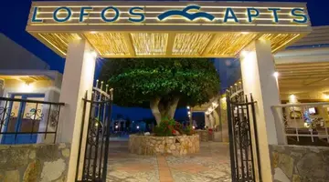LOFOS APARTMENTS