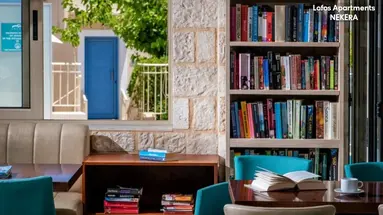 Lofos Apartments