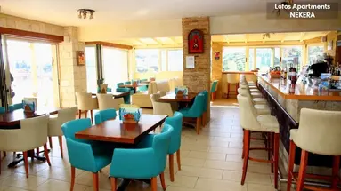 Lofos Apartments