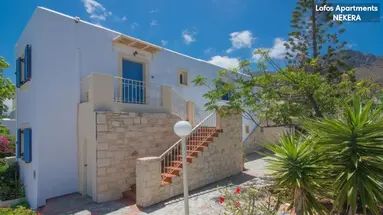 Lofos Apartments