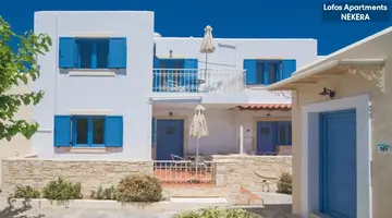 Lofos Apartments