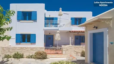 Lofos Apartments