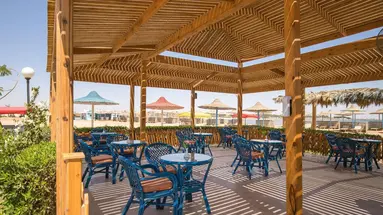 Long Beach Resort Hurghada (Ex. Hilton L