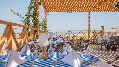 Long Beach Resort Hurghada (Ex. Hilton L