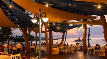 LONICERA WORLD HOTEL