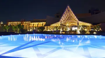 Lopesan Baobab Resort