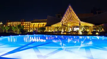 Lopesan Baobab Resort