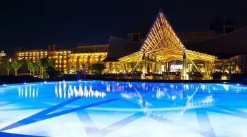 Lopesan Baobab Resort