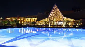 Lopesan Hotel Baobab Resort